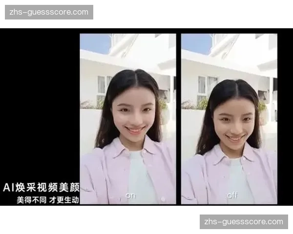 AI色彩校正与画质增强算法实现实时处理 提升观感