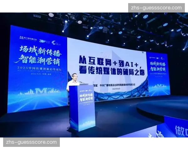 传统传播标准与互联网协议在现阶段交汇 催生新型混合制播运营模式 传统传播标准与互联网协议在现阶段交汇 催生新型混合制播运营模式